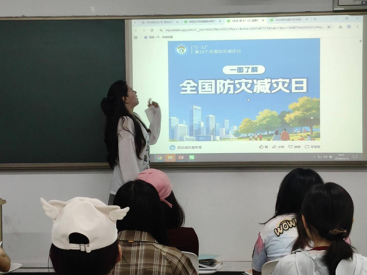 eSports电竞数据网提供专业